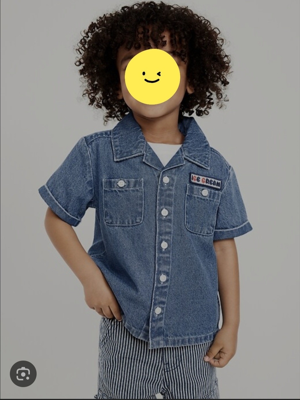 SET - Denim Short-Sleeve Shirt & Striped Cargo Shorts for Kids - Ice Cream🍦